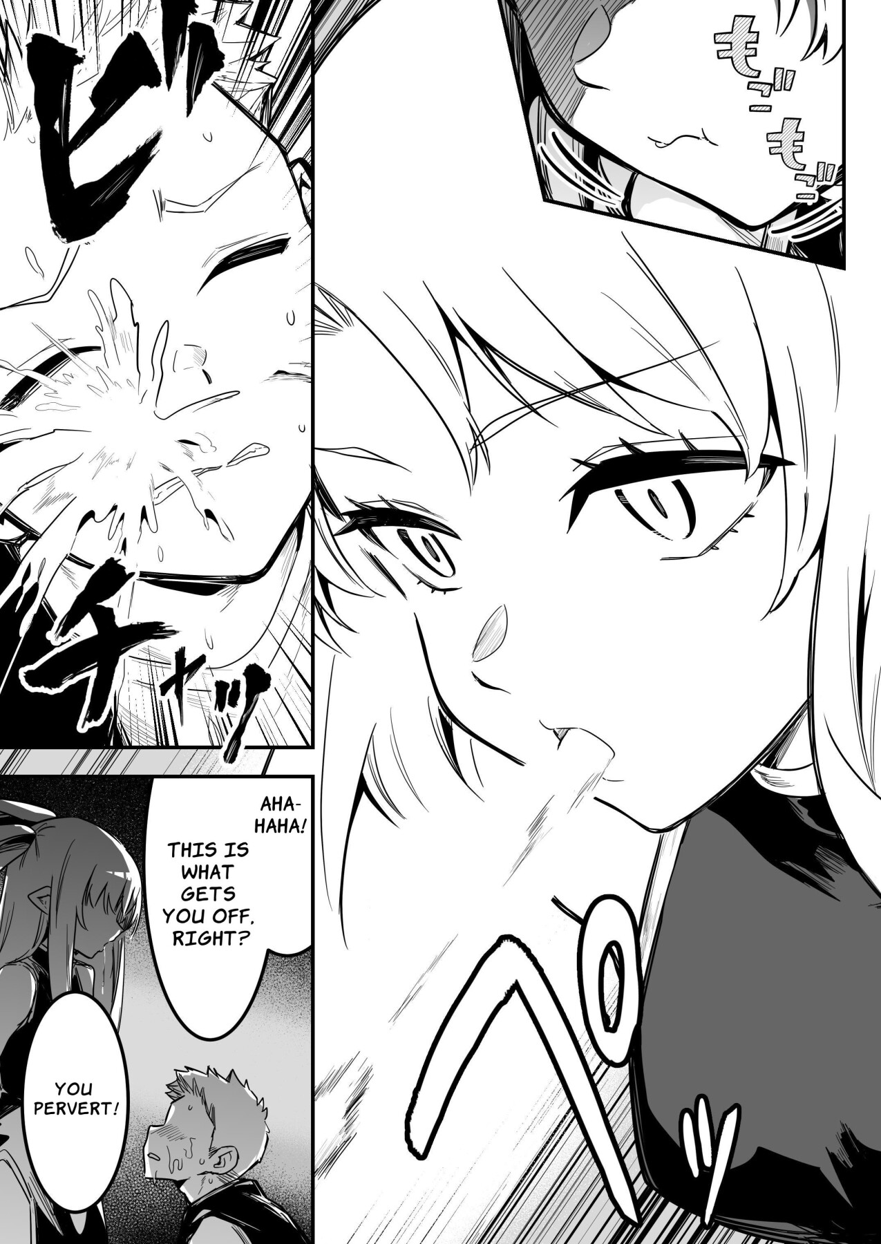 Hentai Manga Comic-Erotic Adventures with an Adventureress 3-Read-104